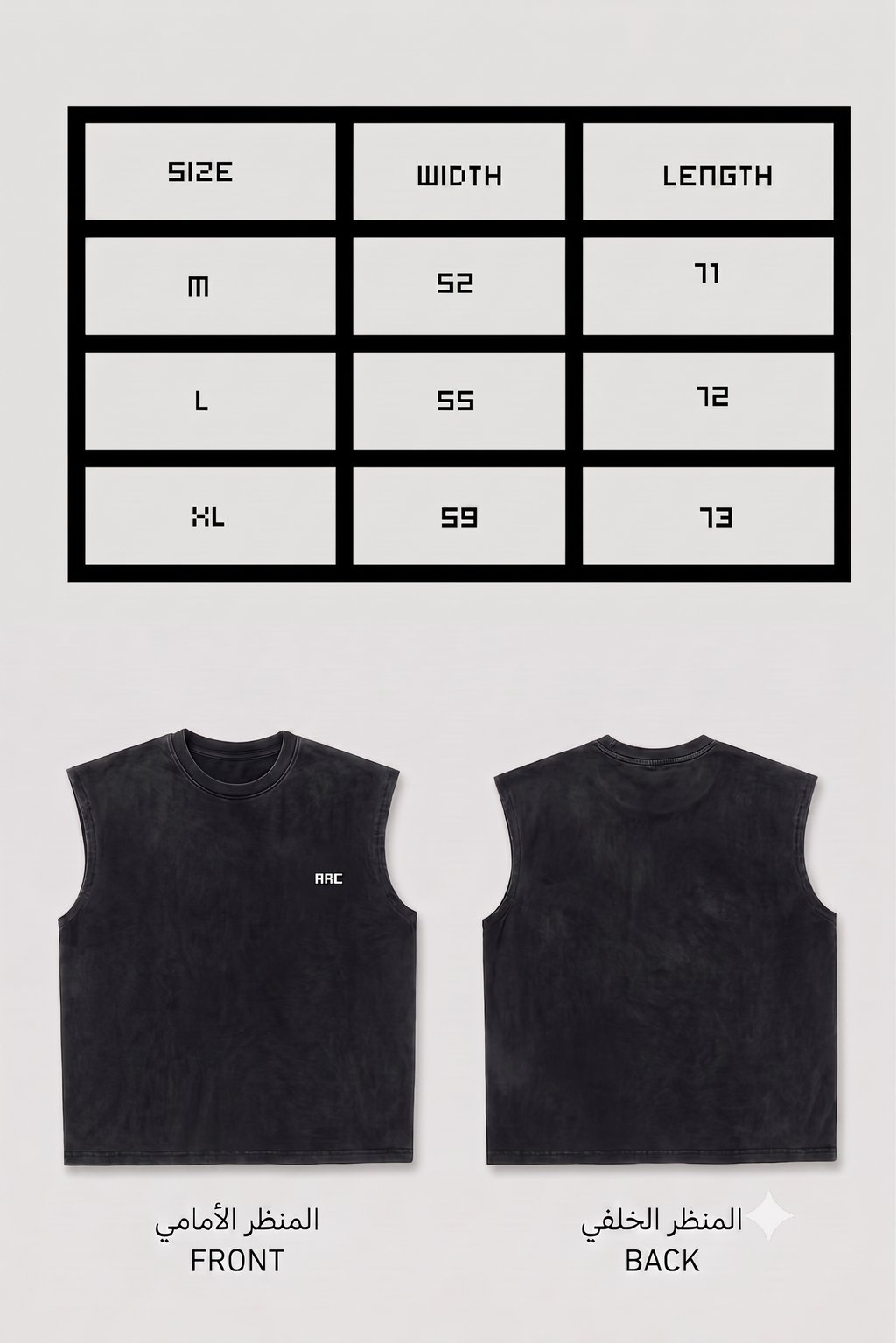 A size and fit chart for a sleeveless black vest, showing measurements in width and length for sizes M, L, and XL, plus front and back views of the vest on a light gray background.