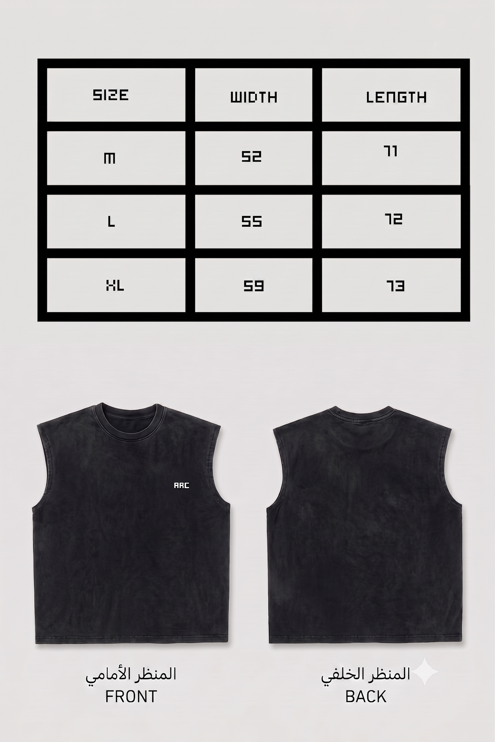 A size and fit chart for a sleeveless black vest, showing measurements in width and length for sizes M, L, and XL, plus front and back views of the vest on a light gray background.