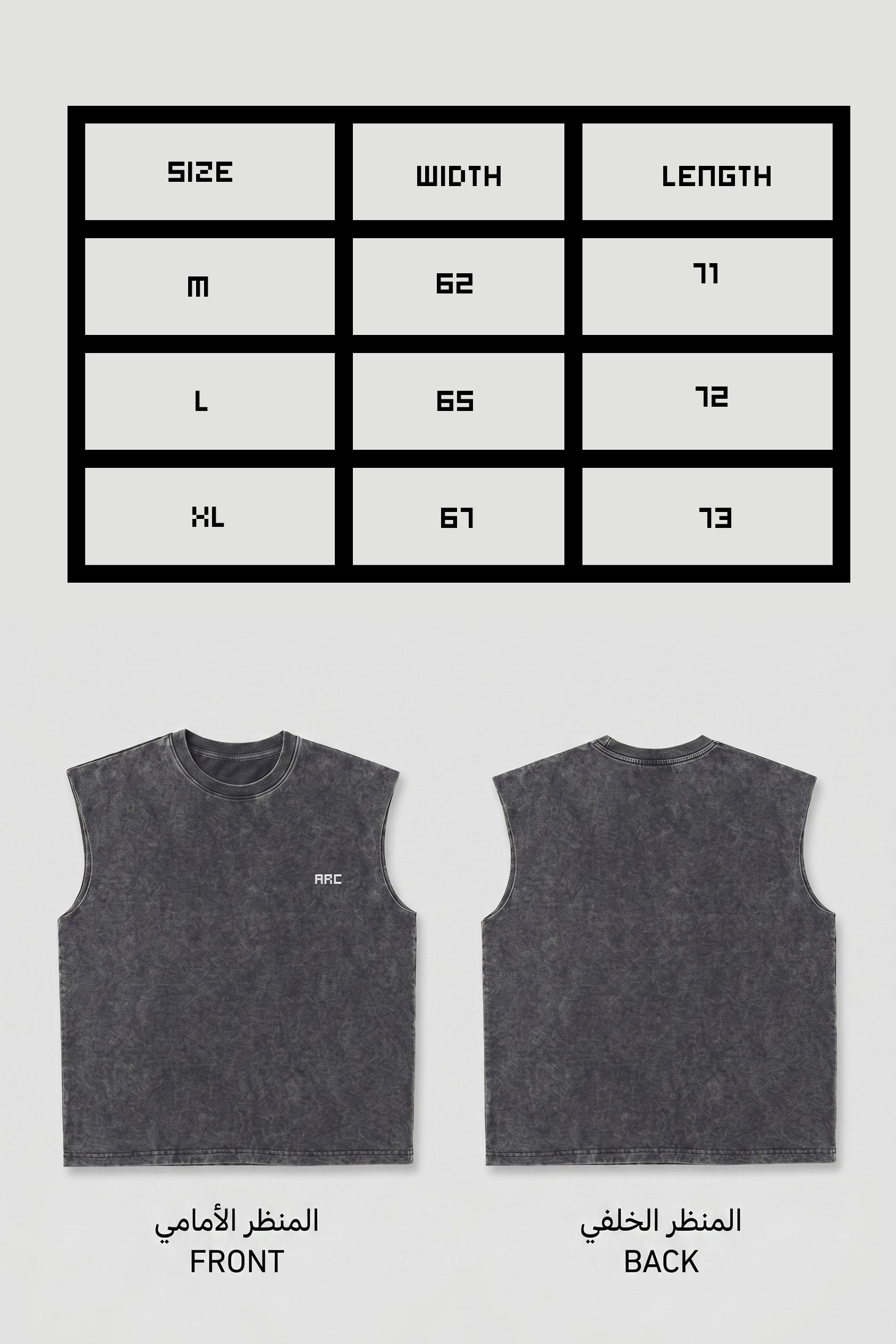 Gray sleeveless shirt with size chart and front/back views on a light gray background
Size chart for ARC Sleeveless Acid Wash T-Shirt with measurements for chest width, length, and available sizes.