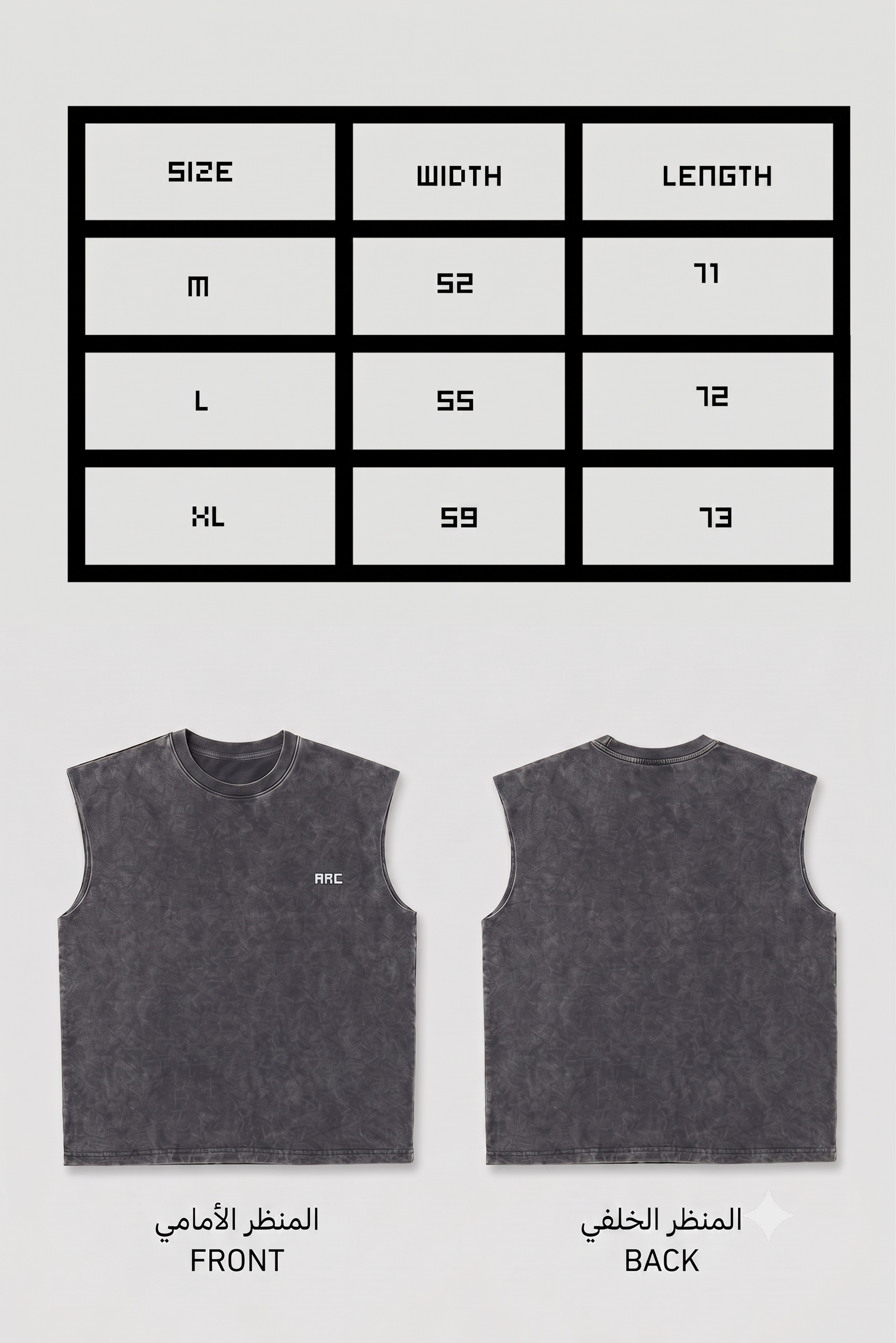 Gray sleeveless shirt with size chart and front/back views on a light gray background Size chart for ARC Sleeveless Acid Wash T-Shirt with measurements for chest width, length, and available sizes.